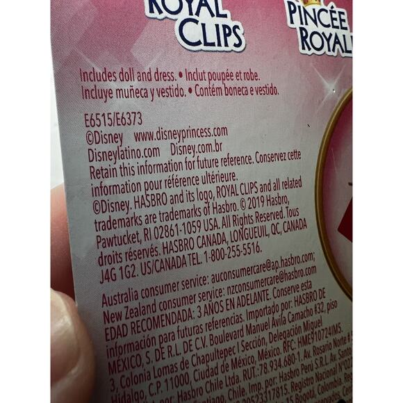 NEW Disney Princess Tiana Royal Clips Clip-on Dress The Princess & The Frog - Picture 5 of 6